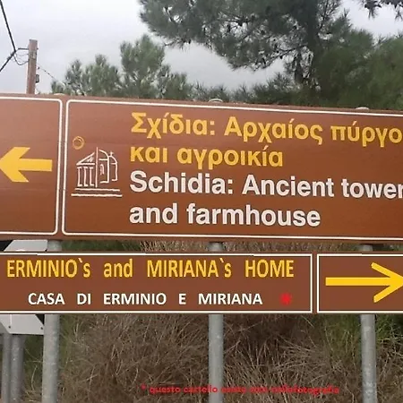 Villa Miriana Aliki Деревянный коттедж